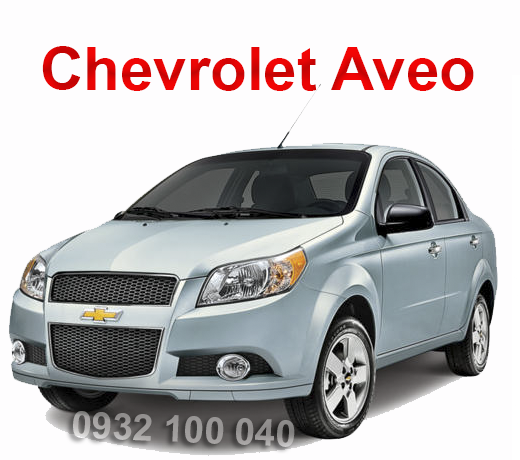 Thuê xe Ô tô tập lái Chevrolet Aveo